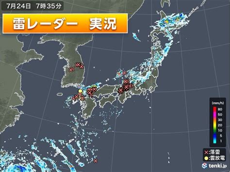 活発な雷雲が近畿や北陸を東進中 大阪周辺も急な激しい雨や落雷、竜巻など注意tenkijp Goo ニュース