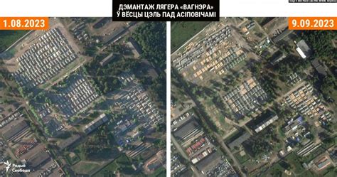 Wagner PMC Camp Dismantled In Belarus Satellite Images Latest News