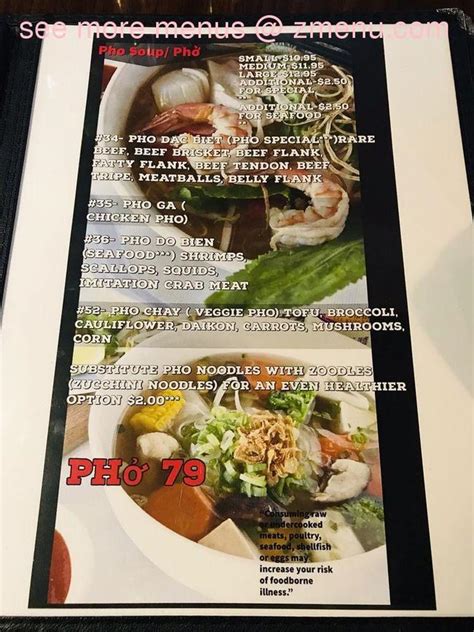 Online Menu of Pho 79 - Pinecrest Restaurant, Pinecrest, Florida, 33256 - Zmenu