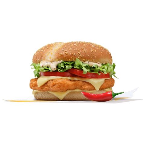 Chicken McArabia Sandwich | McDonald's UAE