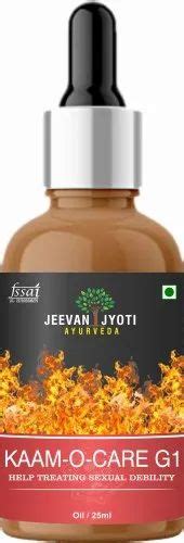 Ayurvedic Jeevan Jyoti Ayurveda Kaamocare G1 Oil Men Wellness 25 Ml