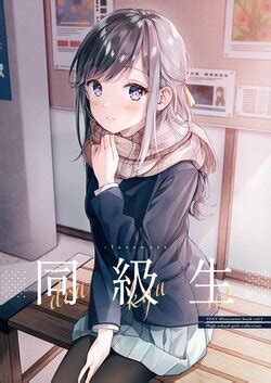 E Hentai Galleries The Free Hentai Doujinshi Manga And Image Gallery System