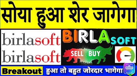 Birlasoft Share Latest News Bsoft Share Latest News Birlasoft Stock