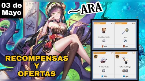 ARA Recompensas De Evento Y Ofertas Guardian Tales YouTube