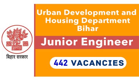 UDHD Bihar Recruitment 2021 For Junior Engineers 442 Posts