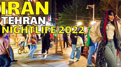 IRAN Walking In Tehran At Night 2022 Nightlife Iranian Street