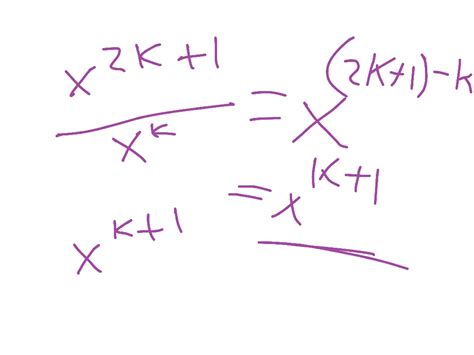 ShowMe - Subtracting exponents