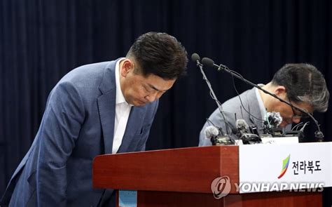 여야 16일 행안위 김관영 전북지사 출석 놓고 신경전 연합뉴스