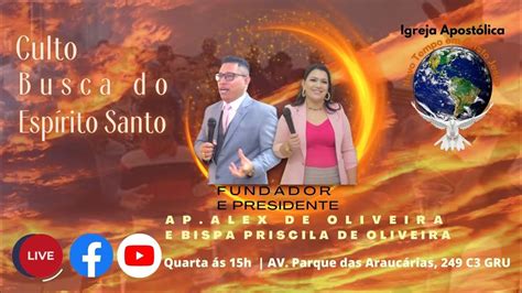 Culto de Busca do Espírito Santo YouTube