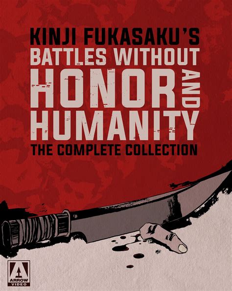 Battles Without Honor and Humanity (1973) by Kinji Fukasaku