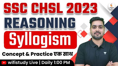 SSC CHSL 2023 Preparation CHSL Reasoning By Hitesh Sir Syllogism