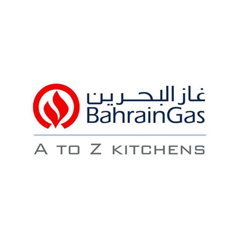 Bahrain Consultancy BahrainGas Logo H A Consultancies Bahrain