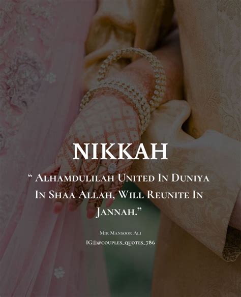 Islamic Marriage Quotes For Wedding Cards Zahrah Rose Islamic