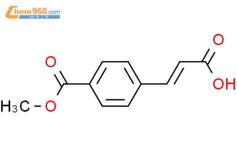 19473 96 2 4 2 羧基乙烯基 苯甲酸 1 甲酯化学式结构式分子式molsmiles 960化工网