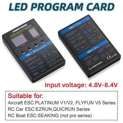 HOBBYWING LED Program Card Box For FlyFun V5 XeRun EzRun QuicRun Series