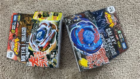 Meteo L Drago LW105LF And Galaxy Pegasus W105R2F Beyblade LEGENDS