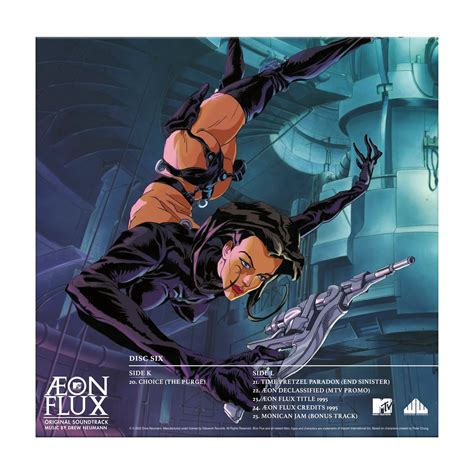 Aeon Flux Vinyl Soundtrack Box Set | Crunchyroll Store