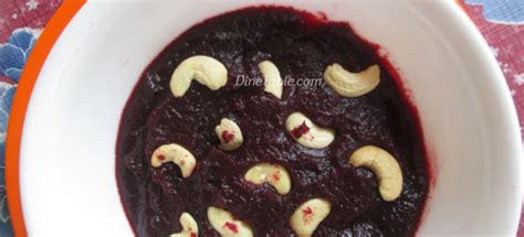 Beetroot Halwa Recipe | Homemade Recipe