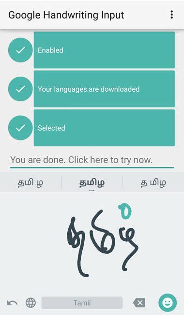 5 Best Tamil Keyboards for Android Phone (English to Tamil & Tamil99...)