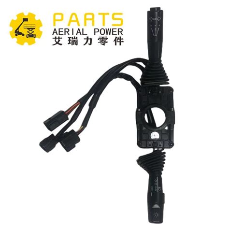 Cheap Forklift Combination Switch Suppliers Wholesale Price AERIAL