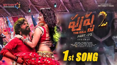 PUSHPA PUSHPA Song Promo Pushpa 2 The Rule Allu Arjun Sukumar