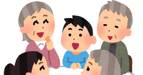 お年寄りと子供たちが話しているイラスト かわいいフリー素材集 いらすとや