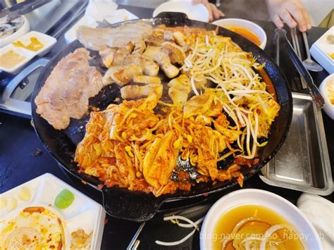 구월동 고기 맛집 조선부뚜막 솥뚜껑 삼겹살 냠냠 네이버 블로그