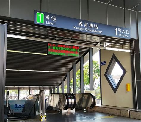 Suzhou Metro | Suzhou Subway: Lines, Maps, Stations, Tickets...