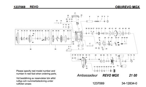 abu garcia revo MGX ( old model ) schematics | most complete fishing ...