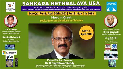 Sankara Nethralaya Usa Part 1 Youtube