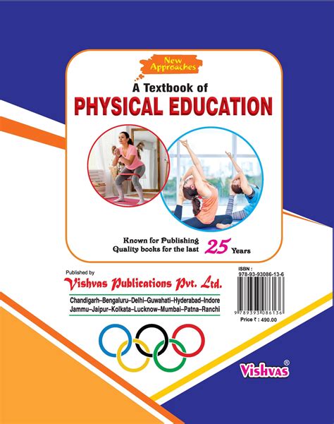 A Textbook Of Physical Education For Class 12 Cbse English