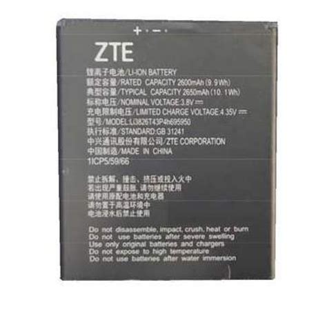 Zte Blade A Blade A