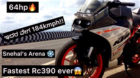 This KTM Can Beat BENELLI 600i In DRAG RACE YouTube