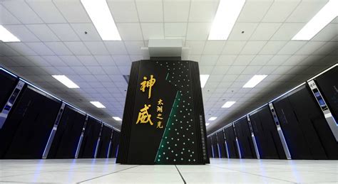 Japan Is Building The World S Fastest Supercomputer Cnn Business