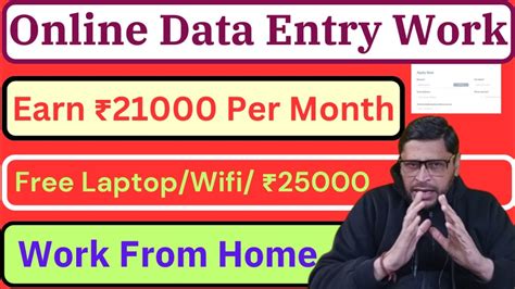 Data Entry Job Work From Home Job Online Job Part Time Job At