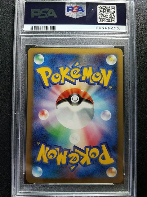 Pokemon Psa Japanese St Ed Mewtwo Lv X Ultra Rare Holo Regigigas