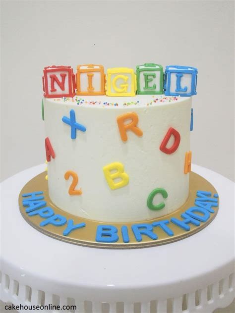 Kids Alphabet Cake Cake House Online