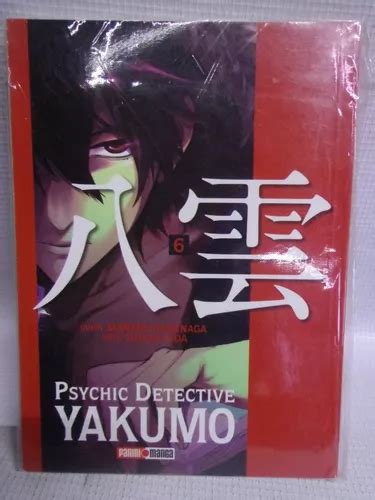 Psychic Detective Yakumo Tomo A Elegir Manga Panini Mercadolibre