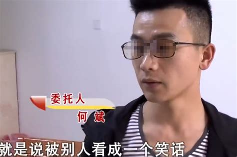 男子闪婚女同学，三年后觉得不对劲，妻子：发现了就算了