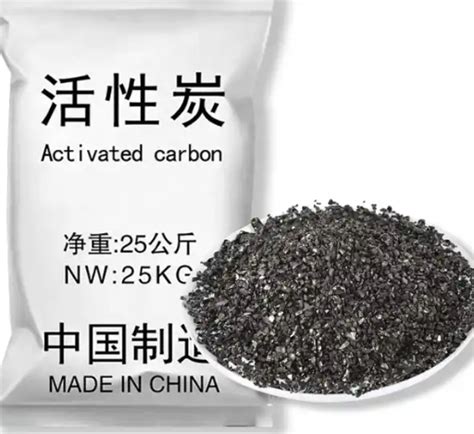 Activated Carbon In Flue Gas Desulfurization News DERUN CARBON