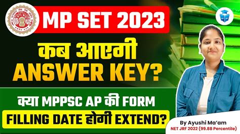 MPSET Answer Key 2023 Kab Tak MP SET 2023 Update MPPSC Assistant