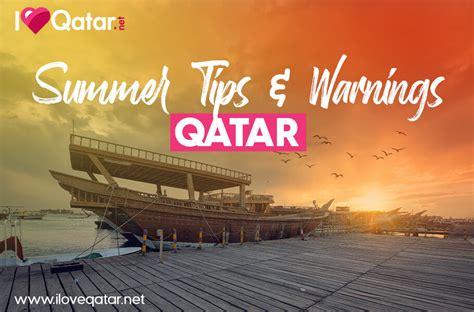 ILoveQatar.net | Summer tips & warnings if you are living in Qatar