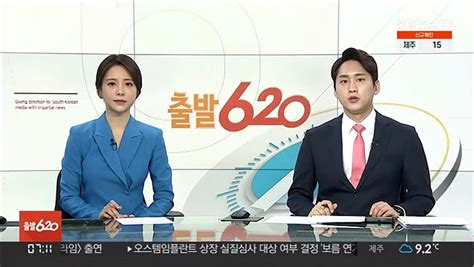 미 우크라 우려 병력 8500명 배치 대비 태세 동영상 Dailymotion