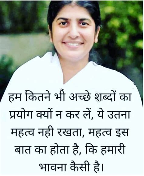 Instagram Post By Brahma Kumaris May At Am Utc Short