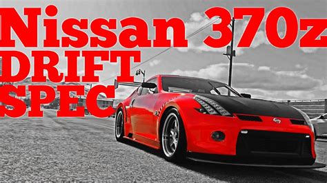 Nissan 370z Drift Spec Build The Crew Wild Run Youtube