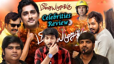 Meesaya Murukku Celebrity Review By Reviewraja Karthiksubburaj