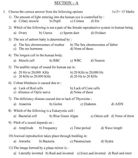 Cbse Class Science Question Paper Set I