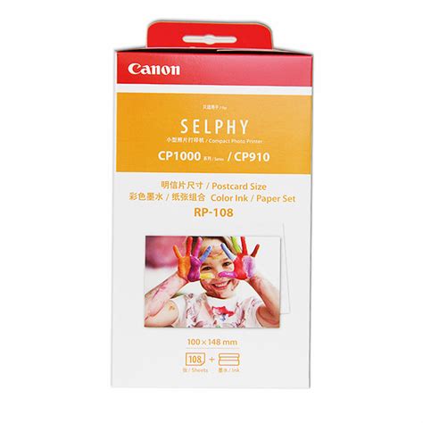 Genuine Canon 4 X 6 Rp108 Postcard Size Color Ink And Paper Pack 108 Sheets Pack