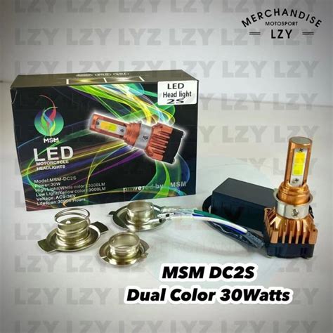 Original MSM 30W Dual Color Headlight All Weather DC2S Motorcycle