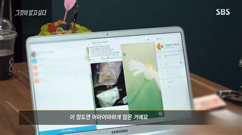 [종합] 그것이 알고싶다 제작진 혹시 박왕열씨 본인인가요 텔레그램 마약왕 전세계 와 필리핀 살인용의자 박왕열은 동일인물 충격 제보 최윤영 기자 톱스타뉴스